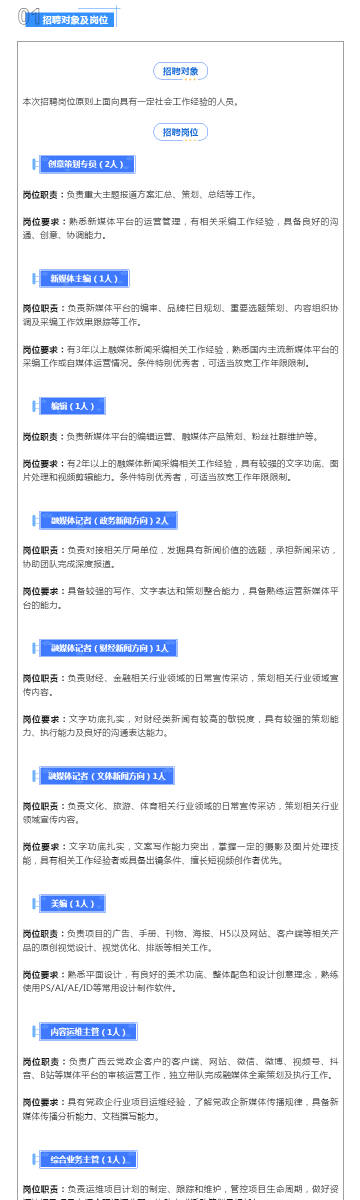 新澳天天彩免费资料查询最新|高度释义解释落实