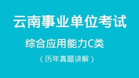 新澳资料大全正版2025综合|直面释义解释落实