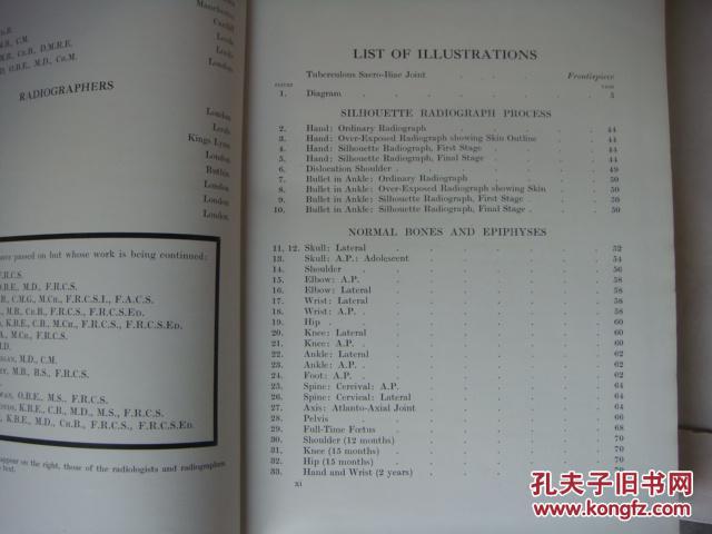 2025四不像正版最新版本|完美释义解释落实