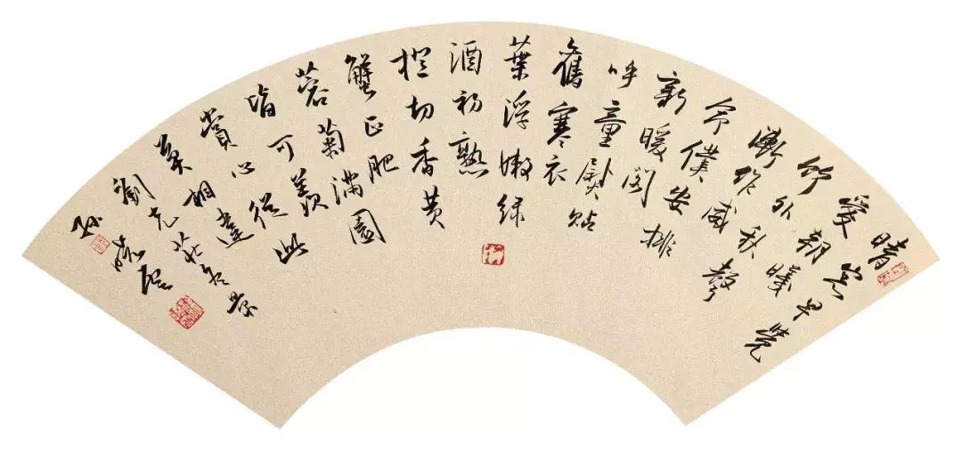 澳门最准的公开资料|专著释义解释落实
