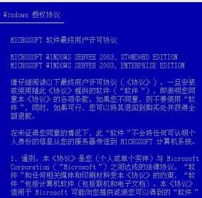 科技 第263页