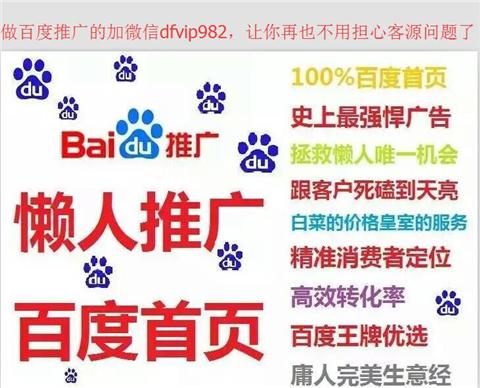 管家婆资料精准一句真言|性方释义解释落实