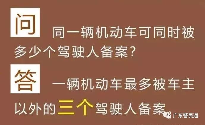新澳天天彩免费资料2025老|设定释义解释落实