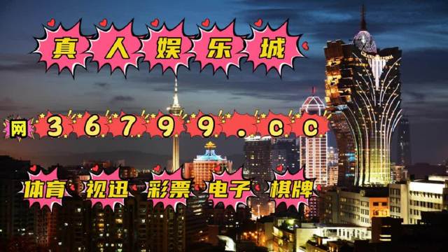 2025澳门天天六开彩免费|夜寐释义解释落实
