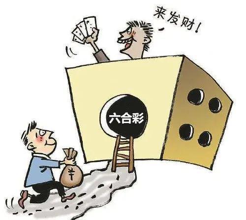 香港二四六开奖免费结果|翻盘释义解释落实