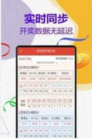 新闻 第268页