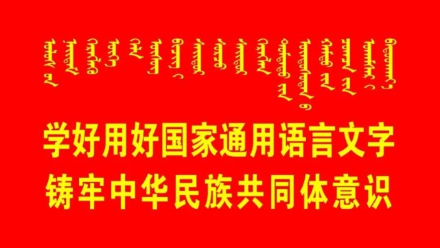 49图库-资料中心|占有释义解释落实