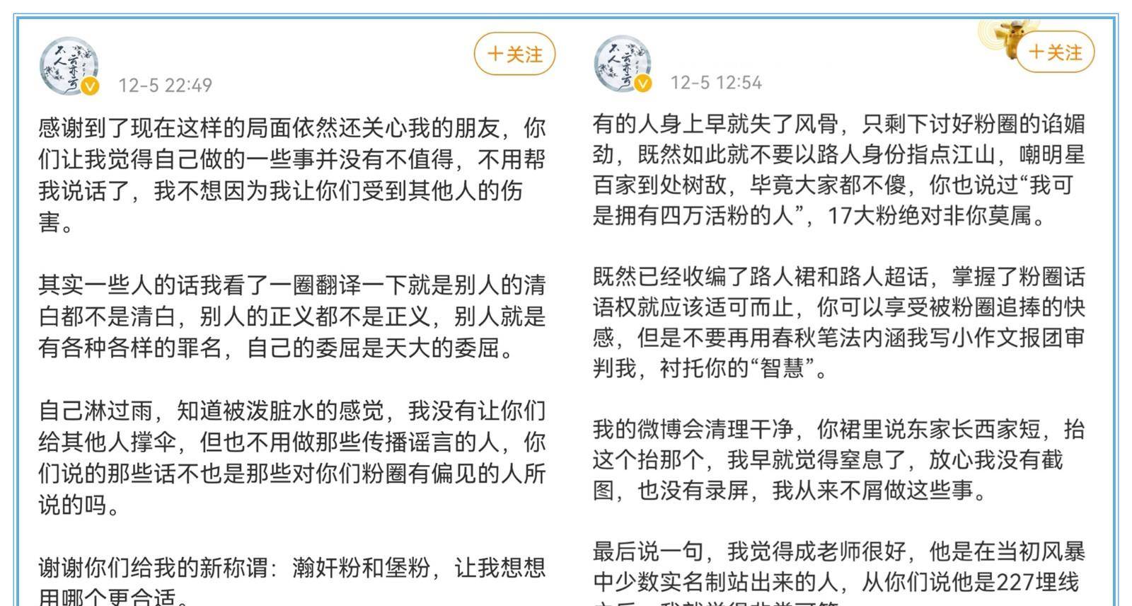 澳门管家婆一码一肖|展望释义解释落实