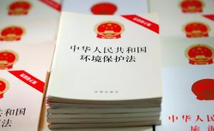 新闻 第267页