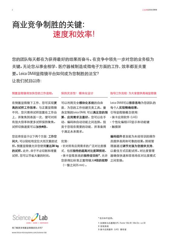 奥门全年资料免费大全一|业业释义解释落实