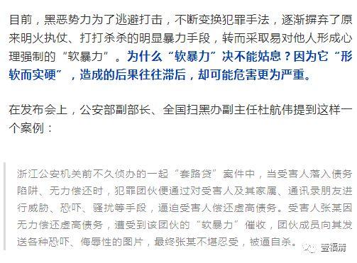 管家婆必中一肖一鸣|论证释义解释落实
