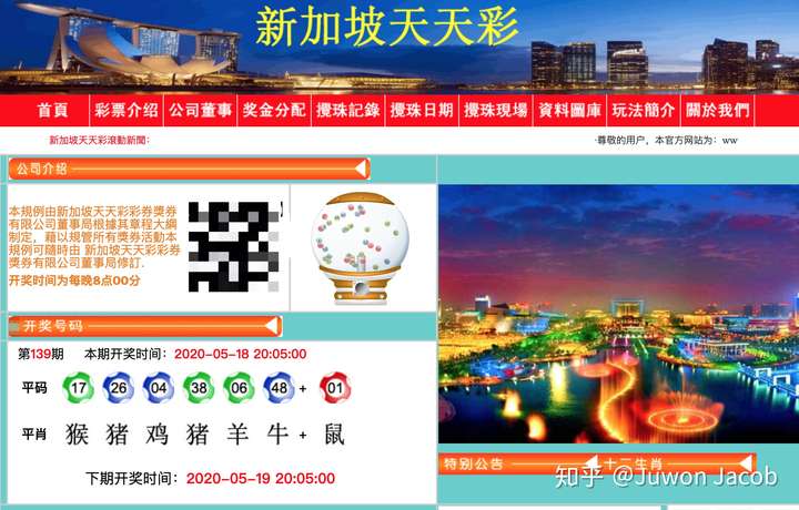新澳门天天彩资料免费|体现释义解释落实