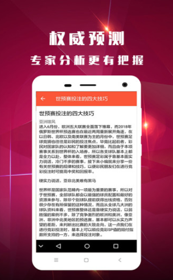 62827ccm澳门彩开奖结果查询|跟进释义解释落实