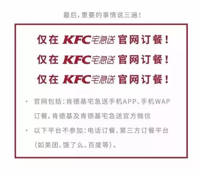 咨询 第266页