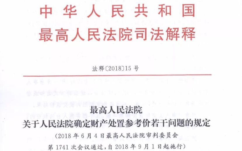 今晚澳门9点35分开什么|月异释义解释落实