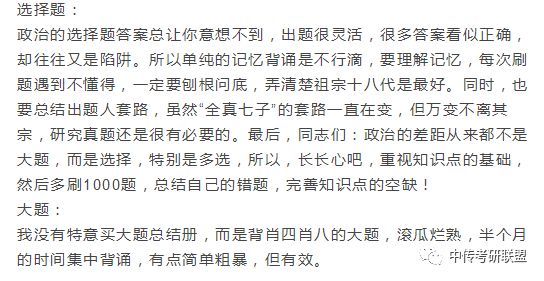 刘伯温四码八肖八码凤凰视频|所用释义解释落实