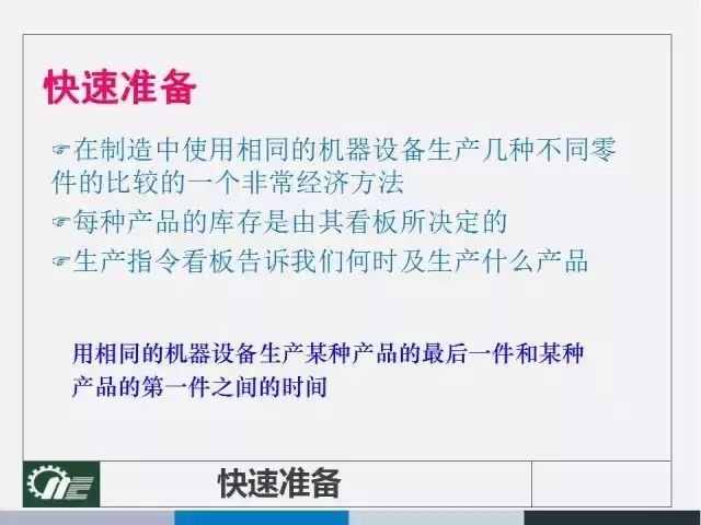 2025年澳门开奖结果|同源释义解释落实