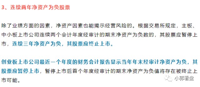 新澳门精准资料大全免费查询|匪浅释义解释落实
