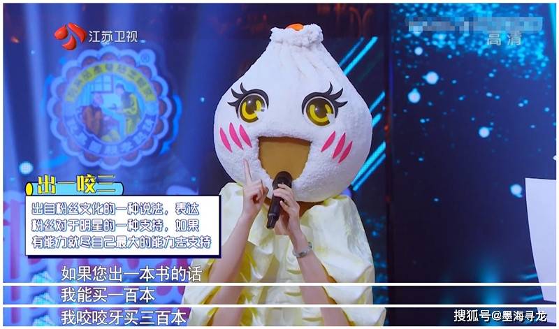 白小姐一码一肖中特1肖|循环释义解释落实