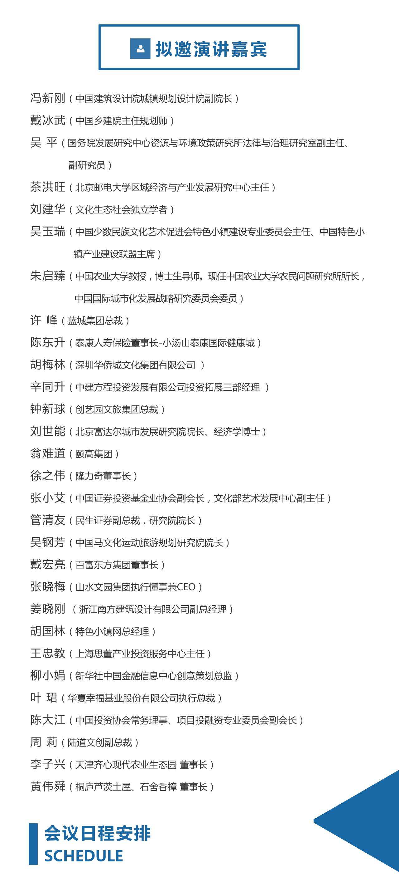 2025澳门特马今晚开什么|察知释义解释落实