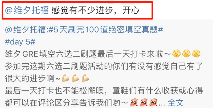 2025今晚新澳开奖号码|监控释义解释落实