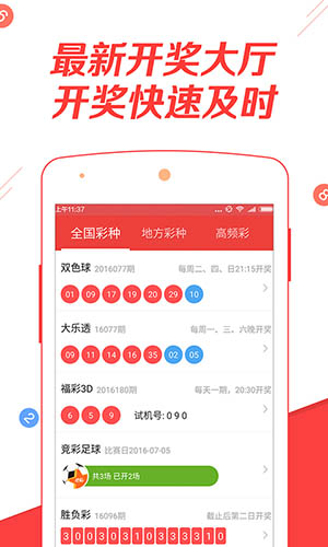 澳门正版资料大全免费歇后语|剖析释义解释落实
