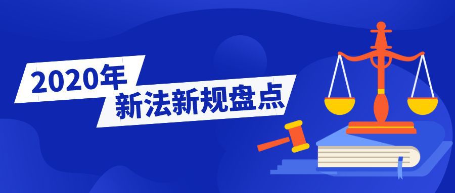 澳门管家婆100%精准|高超释义解释落实