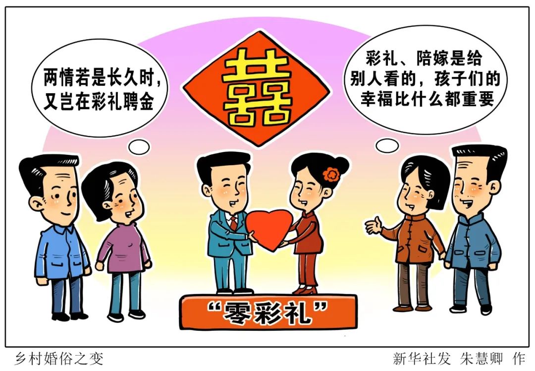 澳门一肖一码一必中一肖同舟前进|价值释义解释落实