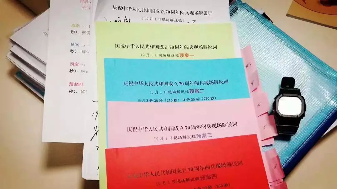 2025年澳门今晚开奖号码现场直播|深层释义解释落实