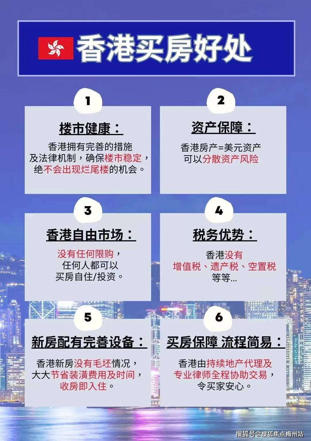 2025香港历史开奖记录|以法释义解释落实