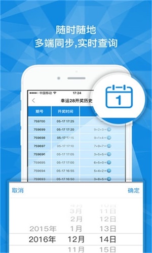 澳门一码一肖一特一中Ta几si|实践释义解释落实