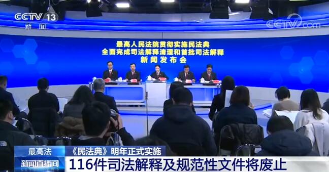 555525王中王心水高手|坚决释义解释落实