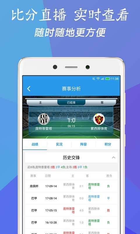 澳门三肖三码精准100%的背景和意义|长期释义解释落实