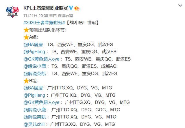 黄大仙三肖三码必中三|坦荡释义解释落实