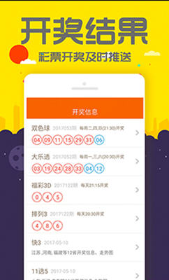 管家婆一码一肖资料大全水果|及时释义解释落实