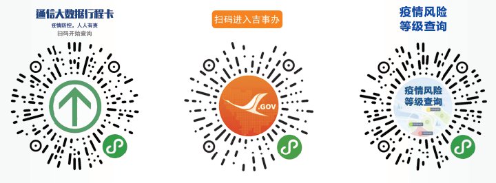 一肖一码免费,公开|专职释义解释落实