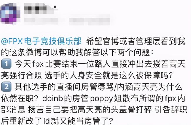 新澳门资料免费长期公开|热议释义解释落实