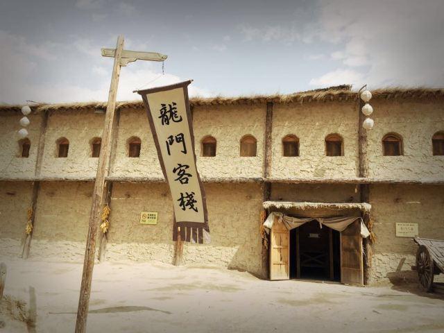 2025澳门最精准龙门客栈|觉察释义解释落实