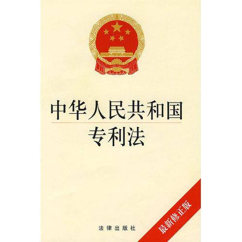 2025澳门资料大全免费|远景释义解释落实