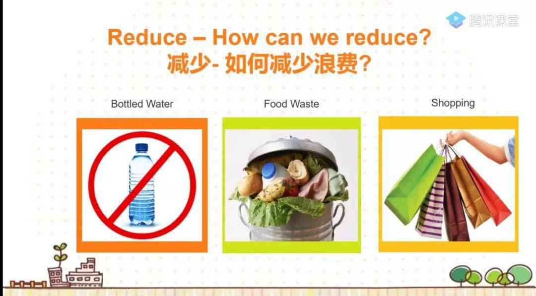 管家婆一肖一马一中一特|节省释义解释落实