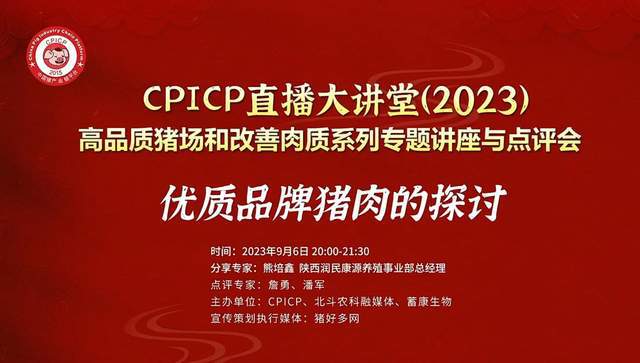 新奥精准免费资料提供,新奥精准免费资料分享|杰出释义解释落实