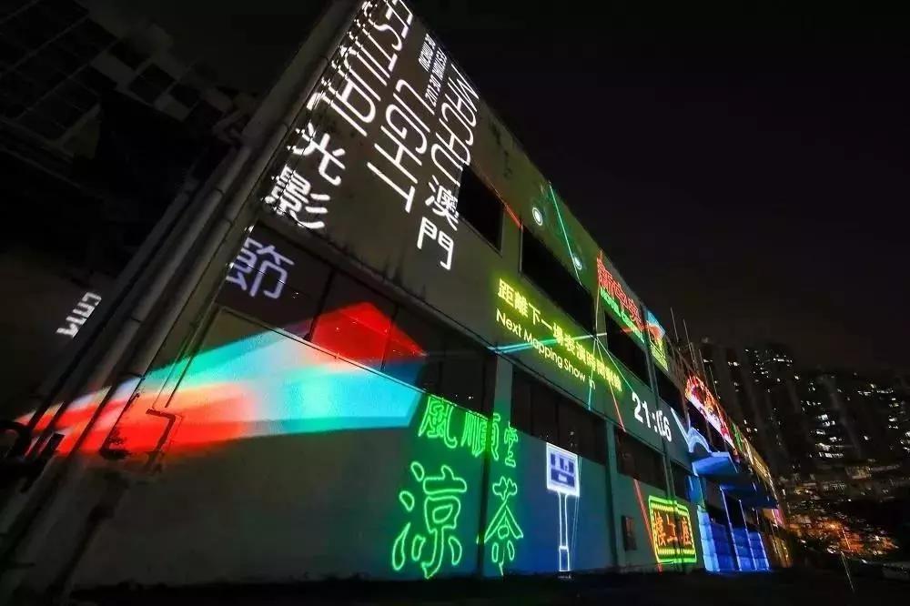 新澳门跑狗图|人员释义解释落实