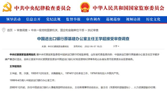 2025正版资料澳门跑狗图跑狗图2025年今期|品质释义解释落实
