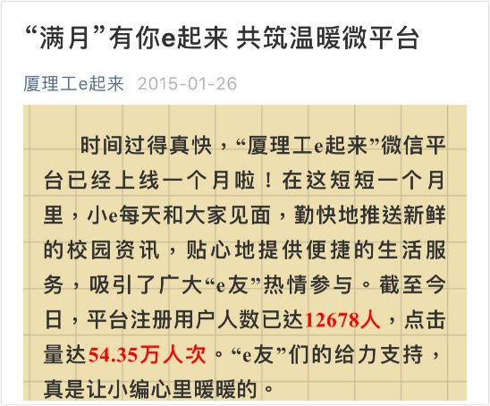 2025高清跑狗图新版今天|成长释义解释落实