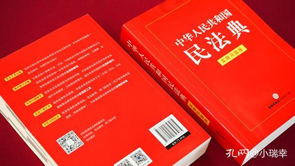 澳门正版挂牌免费挂牌大全|稳固释义解释落实