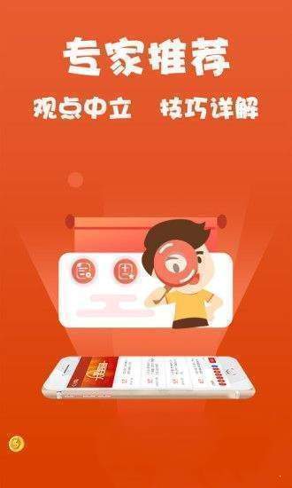 新澳好彩免费资料大全|互助释义解释落实