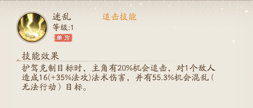 新奥门资料大全免费新鼬|精明释义解释落实