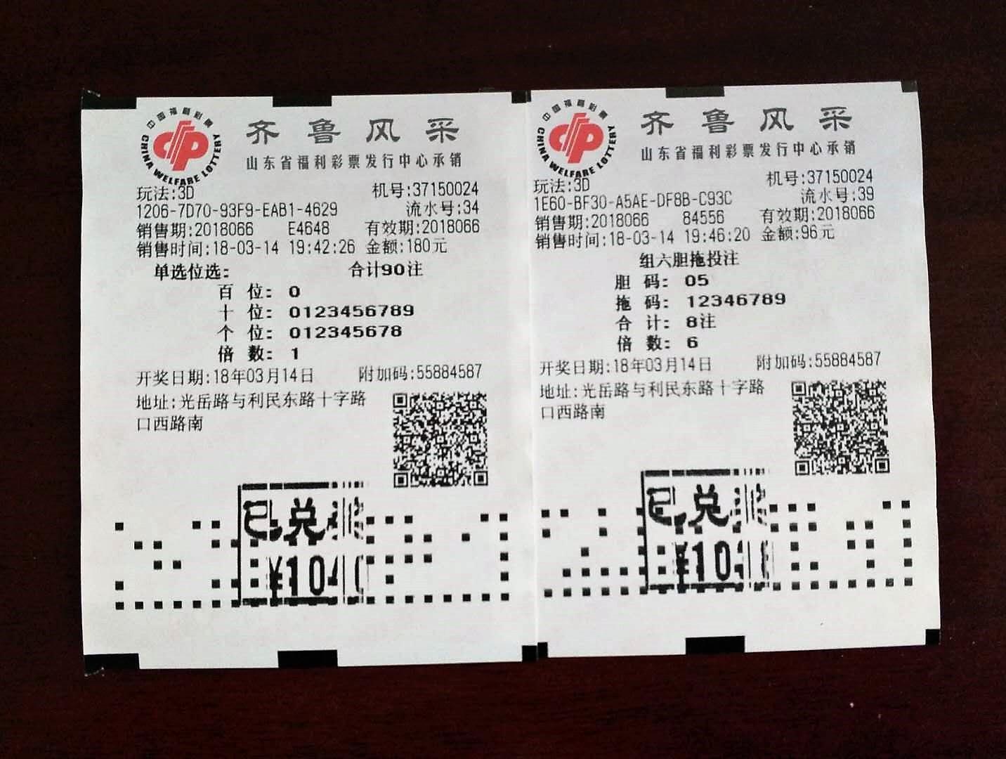 024天天彩全年免费资料|条理释义解释落实