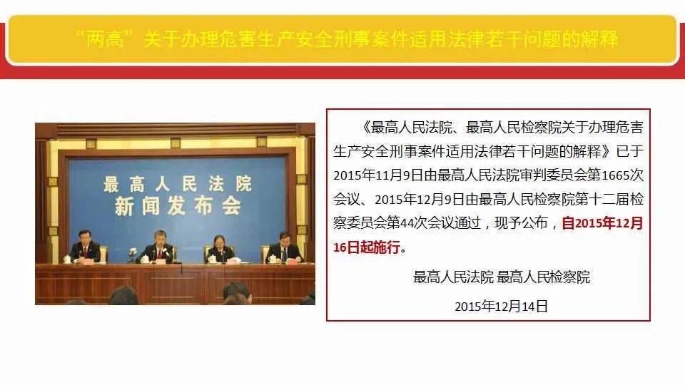 今晚必开什么生肖|推理释义解释落实