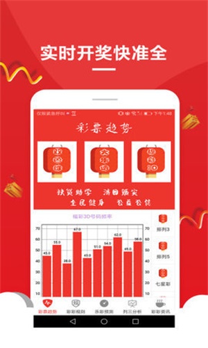 新址246(944CC)天天彩免费资料大全|见义释义解释落实